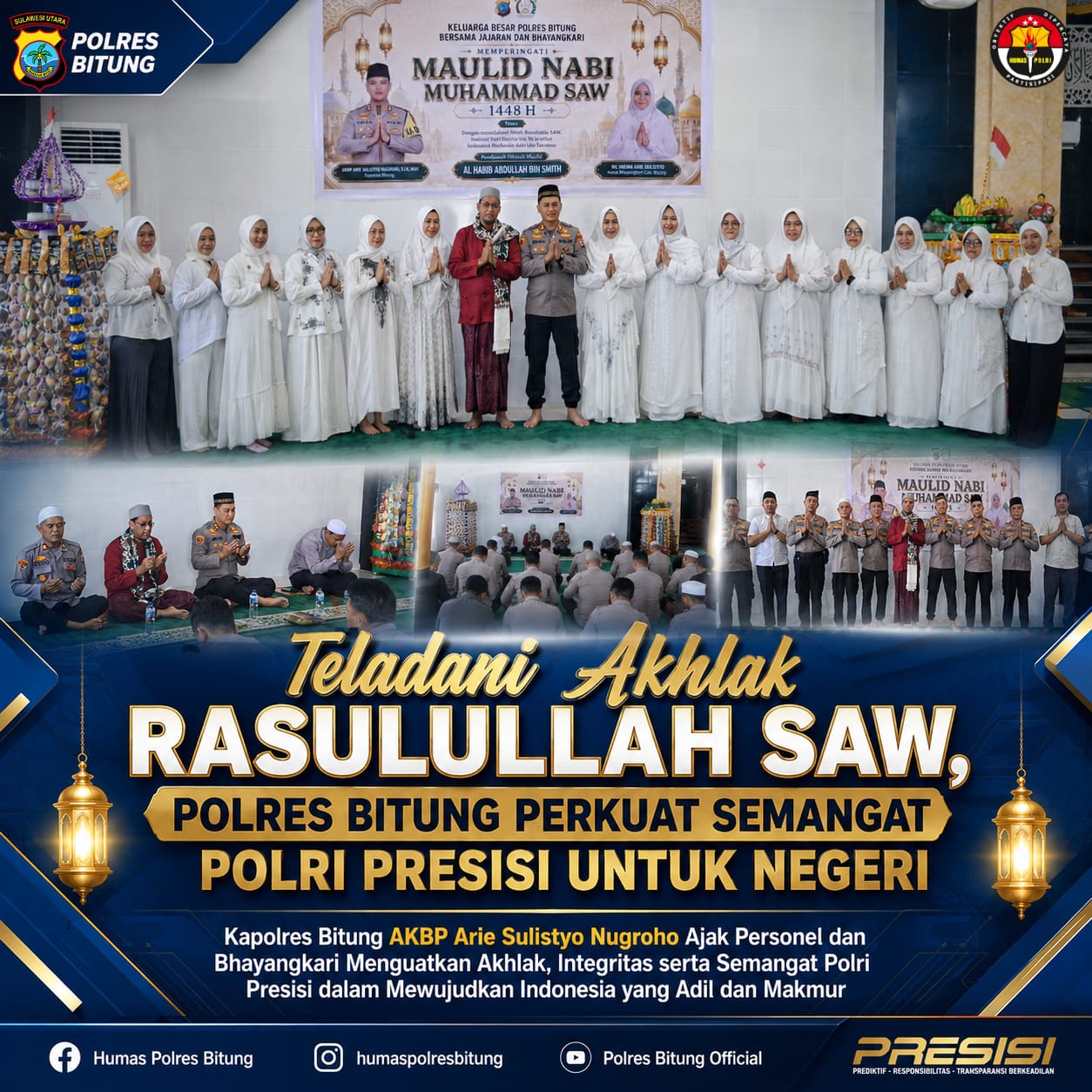 IMG 20260827 WA0096
